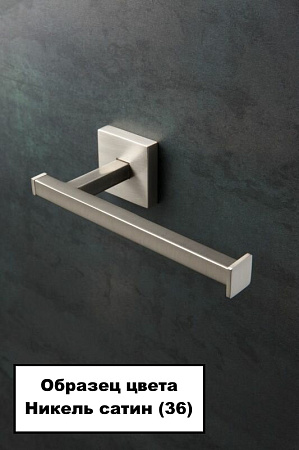 Мыльница Stil Haus Urania U14(36-BI) никель сатин/белый