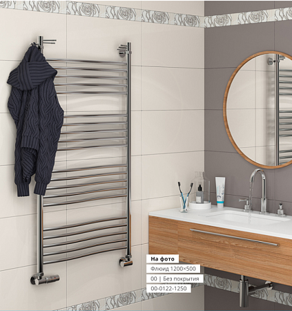 Полотенцесушитель водяной Сунержа Флюид 00-0122-1550 150x50 хром