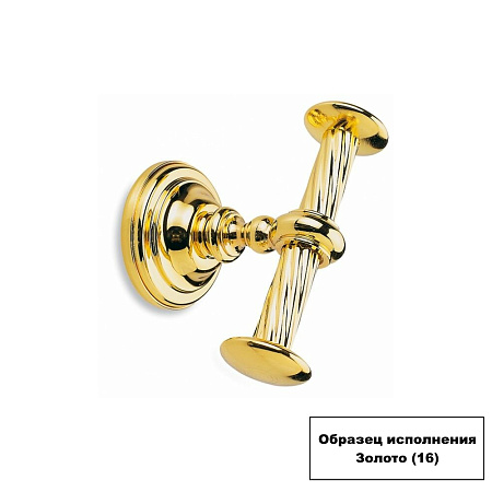 Стойка с аксессуарами Stil Haus Giunone G697(16) золото