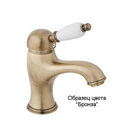 Смеситель Cezares Elite ELITE-BLS1-02-Bi для раковины