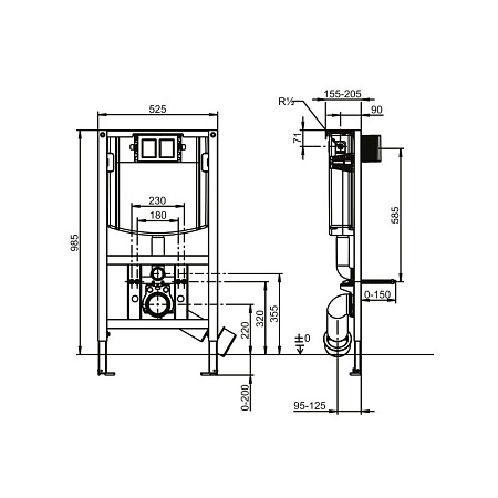 Система инсталляции для унитазов Villeroy & Boch ViConnect 92247800