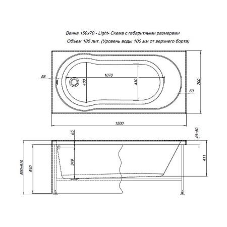 Акриловая ванна Aquanet Light 00242507 150х70