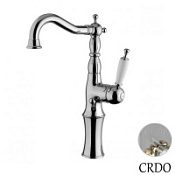 Смеситель Migliore Oxford 19157 для раковины