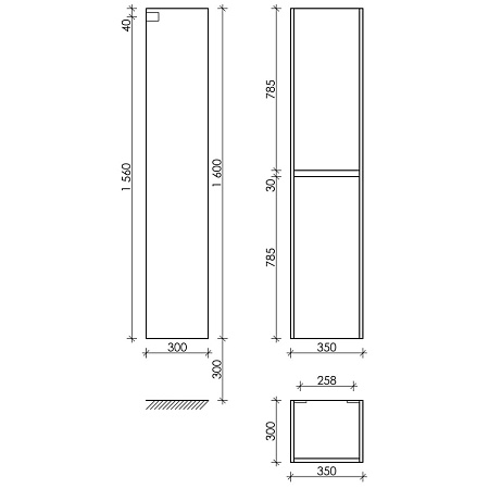 Шкаф-пенал Sancos Libra PLB35W белый