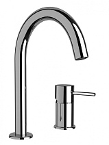 Смеситель Remer X Style X57 для раковины, хром