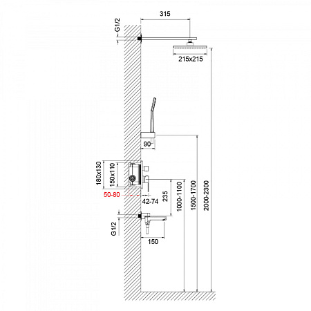 Душевой комплект Timo Selene SX-3069/03SM черный