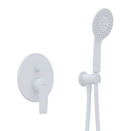 Душевой комплект Cezares Nautic NAUTIC-DSIP-BIO белый матовый