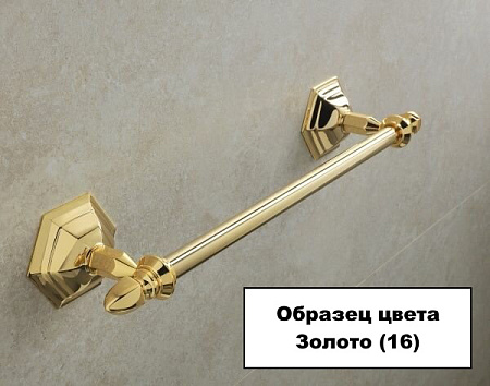 Полотенцедержатель Stil Haus Marte MA16(16) двойной поворотный золото