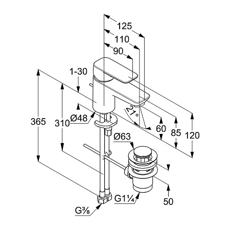 Смеситель Kludi Pure&Style 403850575 для раковины, хром