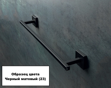 Полотенцедержатель Stil Haus Urania U16(23) черный матовый