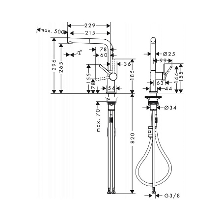 Смеситель Hansgrohe Talis M54 72809000 для кухонной мойки, хром
