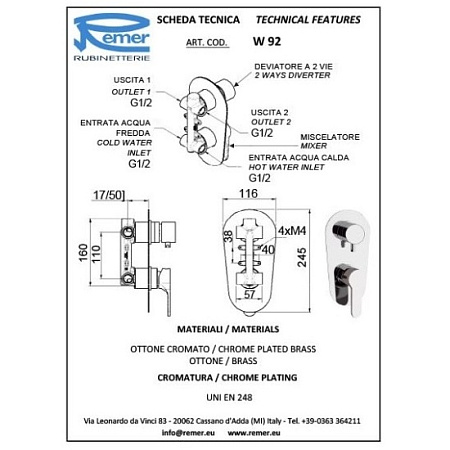 Смеситель Remer Winner W92 для ванны с душем, хром