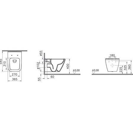 Комплект VitrA Integra Square 9856B003-7206 4 в 1 