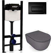 Комплект 4в1 инсталляции с WC и клавишей Valsir KIT VSBM 7334GM Slim P1 серый матовый/черный матовый