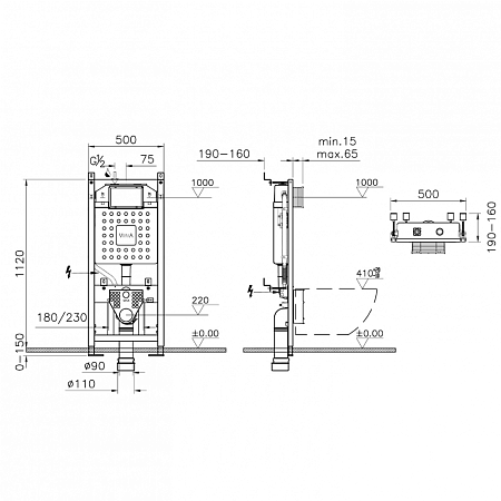 Комплект VitrA Integra Round 9856B003-7205 4 в 1 