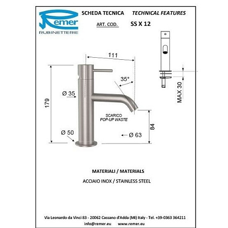 Смеситель Remer X Style Inox SSX12 для раковины, хром