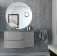 Мебель для ванной Cezares Vague 54854 104 L grigio lucido