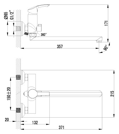 Смеситель Lemark plus Strike LM1151C универсальный