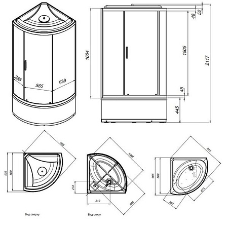 Душевая кабина Am.Pm X-Joy W88C-401A-090WT 90 белый