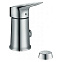 Смеситель Hansgrohe Logis 71629000 для биде, хром