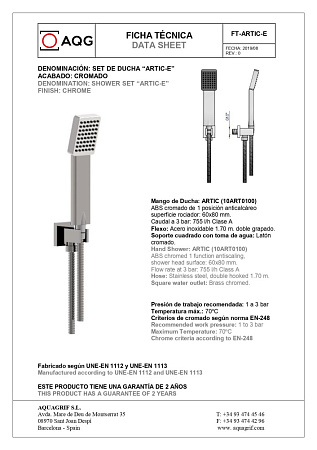 Душевой комплект AQG Bold 19BOLEC31602 хром