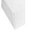 Мебель для ванной BelBagno Marino MARINO-700-2C-SO-BL-P 70 bianco lucido - фото 3
