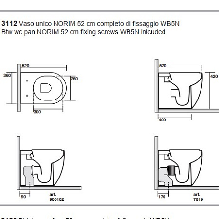 Унитаз приставной Kerasan Flo 311201 безободковый, белый