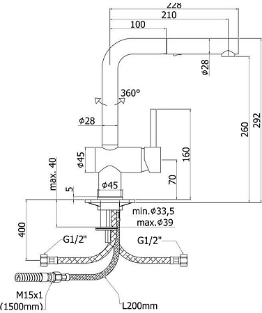 Смеситель Paffoni Light LIG285ST-MET для кухонной мойки, сталь