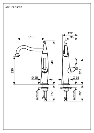 Смеситель Emmevi Abel 39007BR для кухонной мойки, бронза