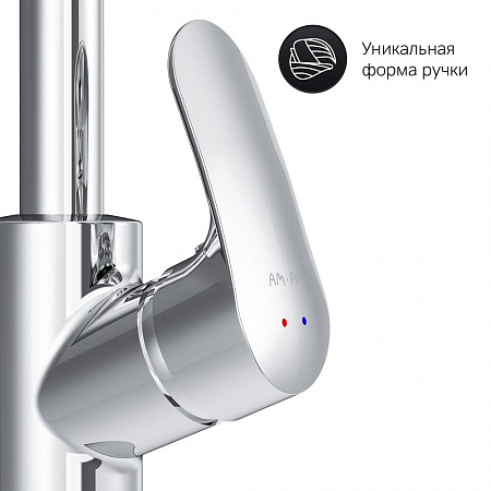 Смеситель Am.Pm Like F8005700 для кухонной мойки, хром