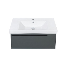 Тумба под раковину La Fenice Elba FNC-01-ELB-G-80 Grigio серый матовый