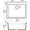 Кухонная мойка Omoikiri Bosen 61-GR 61х50 серый - фото 2