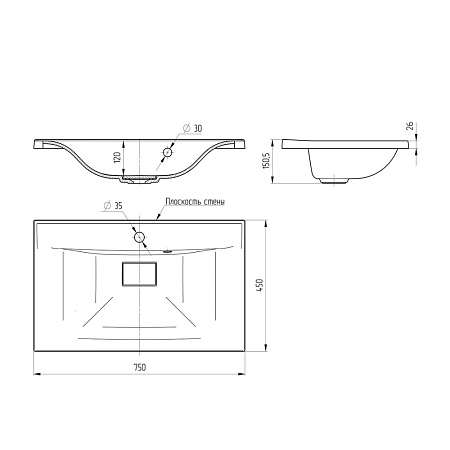 Мебельная раковина Vincea VCB-3M750B 75x45x15.05 черный матовый