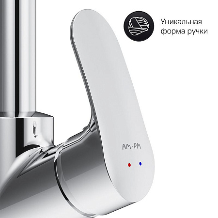 Смеситель Am.Pm Like F8006000 для кухонной мойки, хром