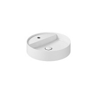 Раковина Galassia SmartB 7404 45 белый