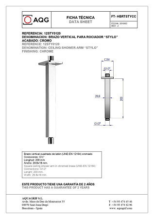Душевой кронштейн AQG Stylo 12STY0120 хром