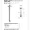 Душевой кронштейн AQG Stylo 12STY0120 хром - фото 2