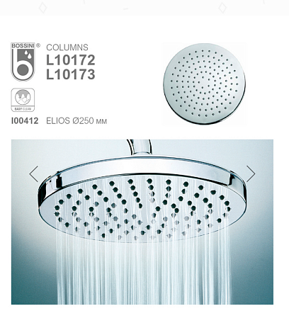 Душевая стойка Bossini Elios L10172.073 черный матовый