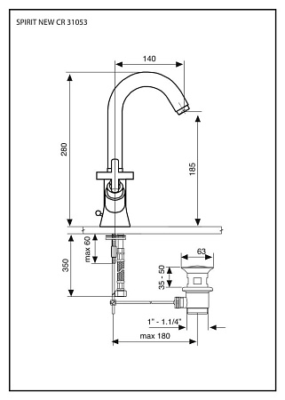 Смеситель Emmevi Spirit New 31053/OR для раковины, золото