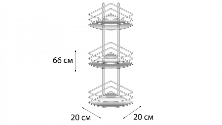 Полка угловая тройная Fixsen FX-710B-3 черный