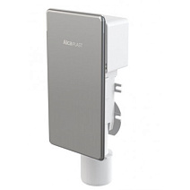 Сифон AlcaPlast AKS4 для сбора конденсата под штукатурку