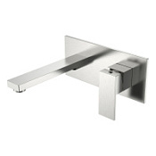 Смеситель Boheme Qubic 475-NB для раковины, никель брашированный