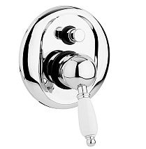 Смеситель Cezares Elite ELITE-VDIM-01-Bi для душа Смеситель Cezares Elite ELITE-VDIM-01-Bi для душа