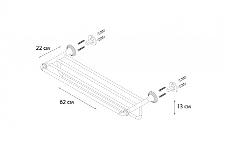 Полка Fixsen Best FX-71615 хром