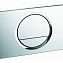 Кнопка смыва Viega Visign for Style 13 654504 хром - фото 1