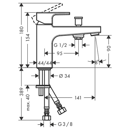 Смеситель Hansgrohe Vernis Shape 71463000 для ванны с душем, хром