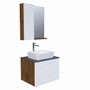 Мебель для ванной Grossman Альба 106503 65 подвесная, велингтон/белый