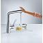 Смеситель Hansgrohe Metris 14847000 для кухонной мойки, хром - фото 4
