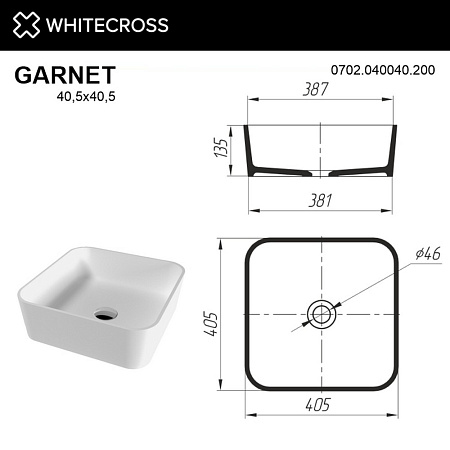 Раковина накладная Whitecross Garnet 0702.040040.200 41x39 белый матовый