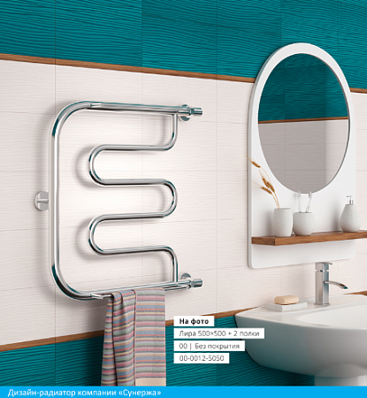 Полотенцесушитель водяной Сунержа М-образный 00-0007-6040 60x40 хром